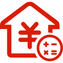 登封公积金消费贷款